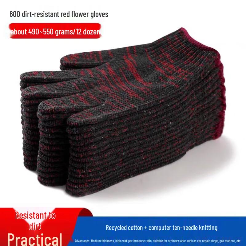 Yu Long Thickened Wear-Resistant Work Gloves