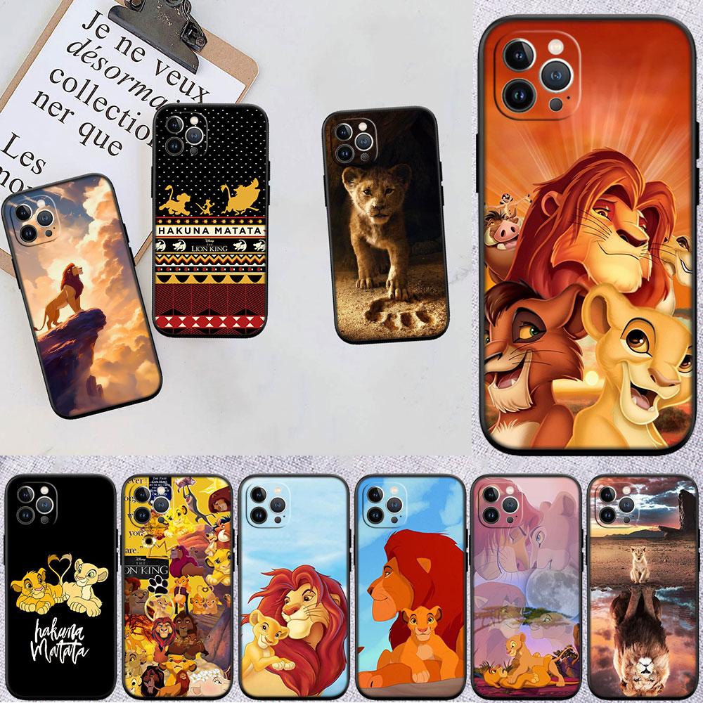 CJ75 Lion King Soft Shell Phone Case for Samsung Galaxy Note 10 20 S23 S24 S25 Ultra FE Plus Edge Lite A02S A35 A07 A17
