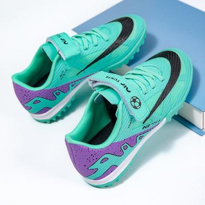 New Low-top Football Shoes Velcro Boys and Girls Children's Football Shoes Artificial Turf Broken Nails