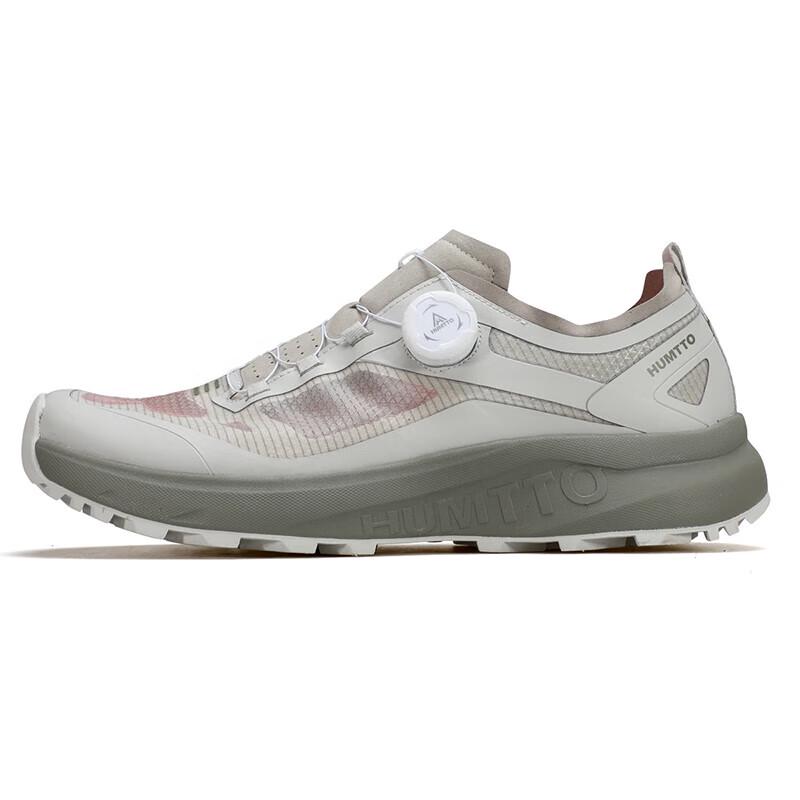 HUMTTO Men's Breathable BOA Hiking Shoes 360513A
