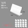 HaOhana Card Stands, Pop Stands, Card Holders, Price Cards, L-Shaped, Set of 20, 6cm X 4cm, Price Tag Display Stands, Acrylic