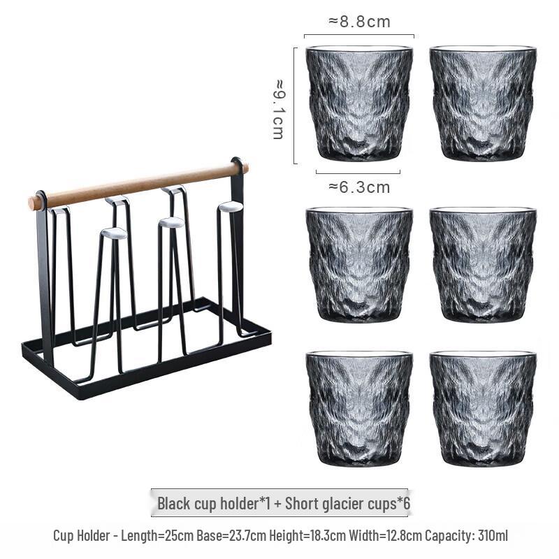 ZISIZ Iceberg Pattern Glassware Set