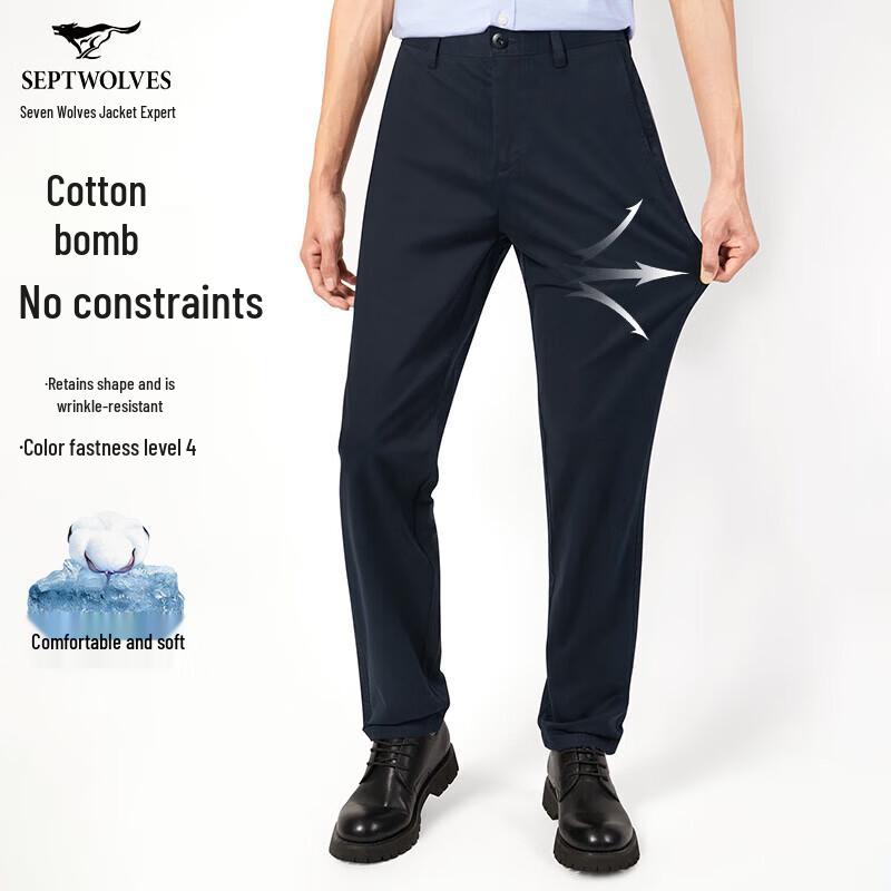 Septwolves Men s Straight-Leg Casual Trousers 32