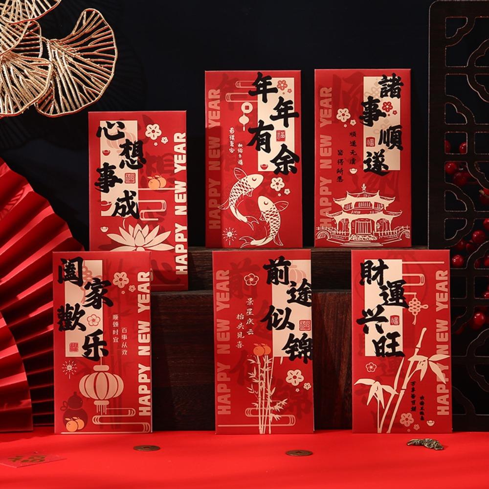 

6pcs Calligraphy 2025 Snake Year Red Envelopes Chinese Style Gifts Packing Bags Celebration Party Style 2