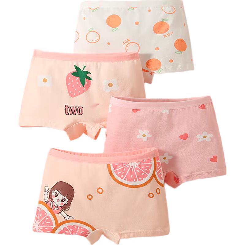 Yuzhaolin Girls  Cotton Flat-Leg Underwear 100 -S