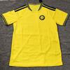 Herren Kurzarm Fußballtrikot Heimtrikot Riyadh Fans - Bambusfaser Performance Fußballuniform