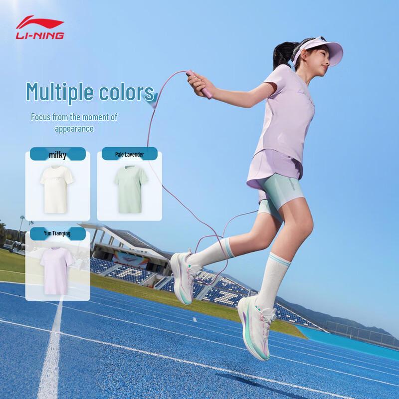 Li-Ning Youth Women's Moisture-Wicking Quick-Dry Short Sleeve Sports T-Shirt