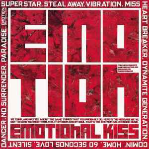 CD EMOTION EMOTIONAL KISS K32X264 Nexus 1988 Japan Rock Used