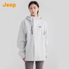 Jeep Outdoor Waterproof Hiking Jacket