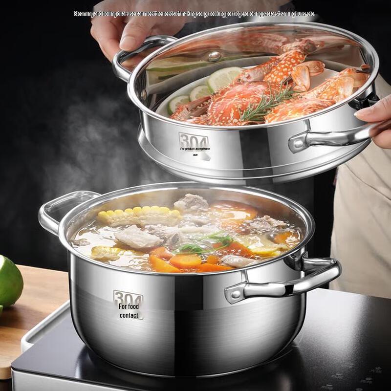 Naijiang 304 Stainless Steel Steamer Pot