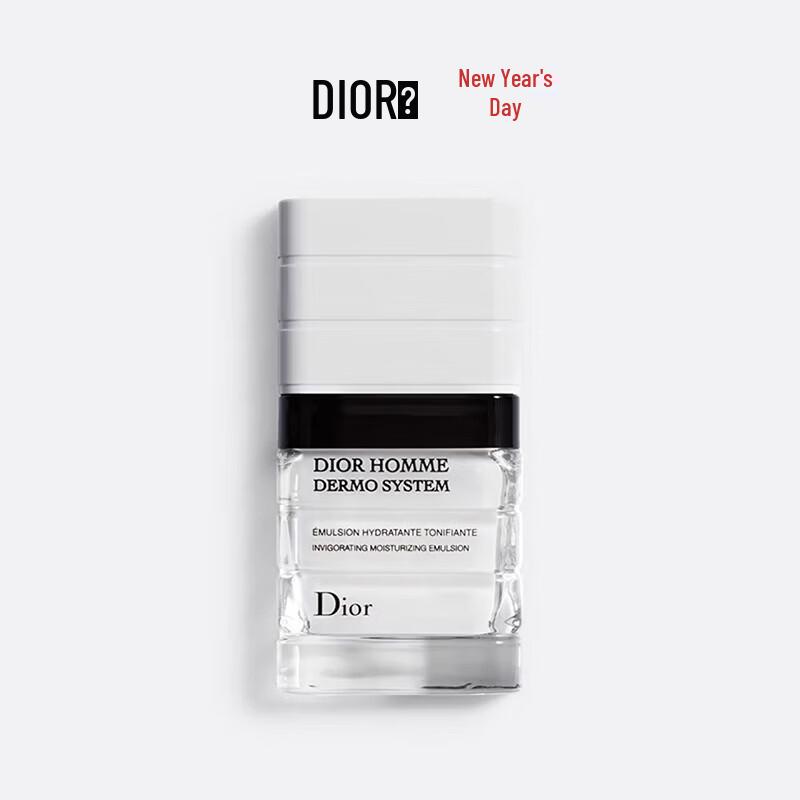 Dior Homme Dermo System Hydrating Emulsion 50ml