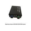 SRDIT SOT-1G OEO Fiber Optic Amplifier