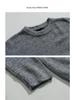 Autumn Men's Retro Korean Lazy Style Knit Pullover Sweater