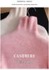 Women's Pure Cashmere High Neck Sweater - 2026 Autumn/Winter Collection, Loose, Slimming, Thick Knitwear.
