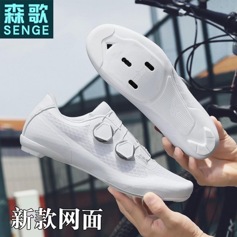 Senge Flat Pedal Cycling Shoes Road Bike Men Women Lightweight Stiff Sole Non-Clipless