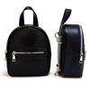 A Fashionable Simple and Casual Backpack for Daily Travel