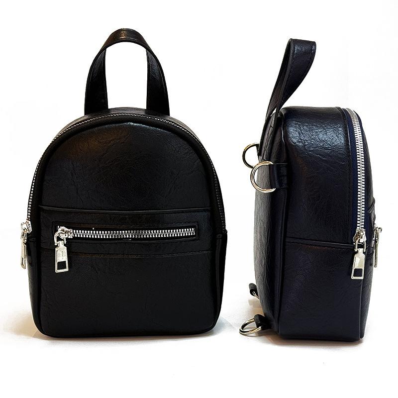 A Fashionable Simple and Casual Backpack for Daily Travel