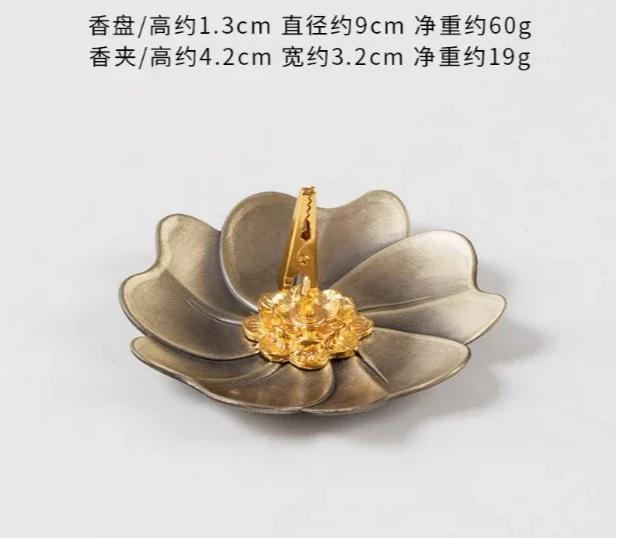 

1 шт. сплавной клипсы для ароматизации лотоса для дома, благовония, подставка для сандалового дерева для подношений, принадлежности для фэн-шуй