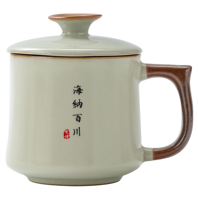 Ru Kiln Teacup Personal Large-capacity Teacup with Lid Home Office Teacup Souvenir Business Gift