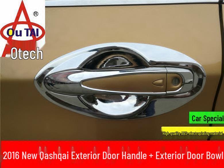 

Outai Decorative Door Bowl Stickers & Outer Handle Trim for 16-17 Qashqai/Tiida Qashqai Outer Handle 8-Piece Set