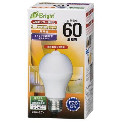 Ohm Electric LED Bulb, E26, 60W Equivalent, with Motion Sensor, Warm White, LDA8L-H R21, 06-3593