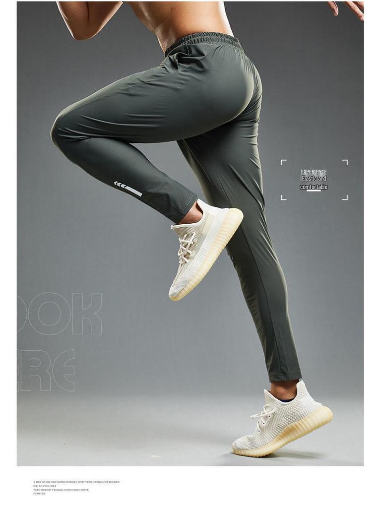 Herren Schnelltrocknende Eisseide Trainingshose - Sommer Dünn, Locker, Gerades Bein, Hohe Elastizität, Sportlich Lässige Lange Hose