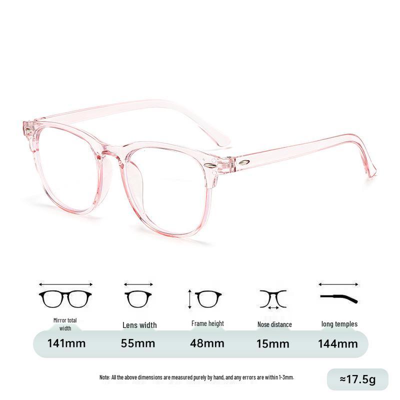 Trendy Unisex Korean-Style Myopia Glasses with High-End Anti-Blue Light Frames