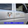 BRIGHTZ Chrome Plated Door Handle Cover Knob for NV100 Clipper Rio DR17W [DHC-NOBU-110] DR17 DR R17 17 NV100 NV 100 V100 Clipper Rio Clipper Rio NV10 