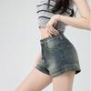 Retro Distressed High-Waist Denim Shorts for Petite Women