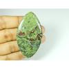 33X38X06 MM Natural Dragon Jasper Oval Shape Cabochon Loose Gemstone 98Cts. SY-467
