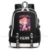 Jujutsu Kaisen Backpack Anime Mochila Student Casual Schoolbag Boys Girls Gift Book Bag Lightweight Daily Travel Rucksack