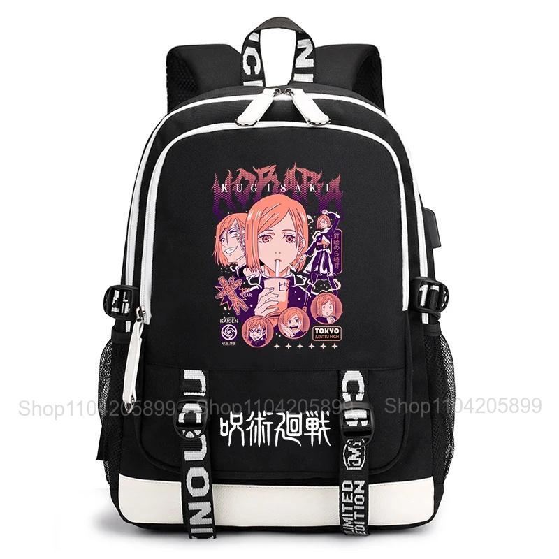 Jujutsu Kaisen Backpack Anime Mochila Student Casual Schoolbag Boys Girls Gift Book Bag Lightweight Daily Travel Rucksack