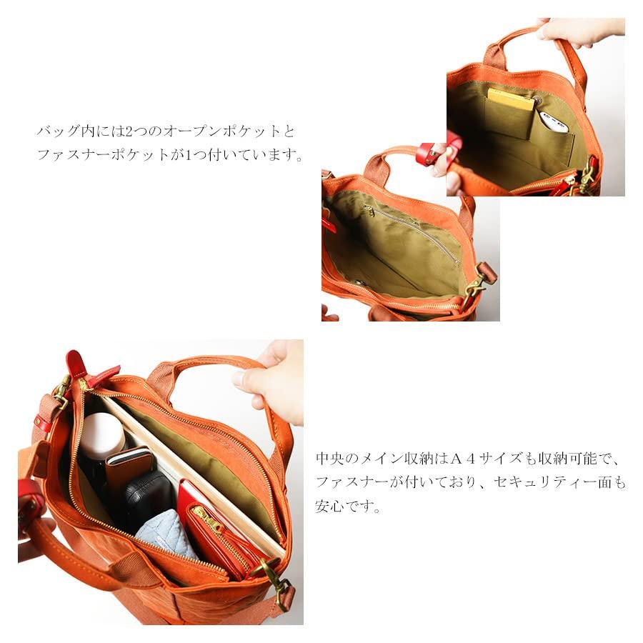 Baggy Port BAGGY'S ANNEX 18 Army Duck Bio Shoulder Tote Bag LGRN4024 (Orange)