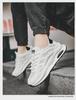 Men's Breathable Mesh Dad Sneakers - Thick-Soled, All-Match Casual White Running Shoes