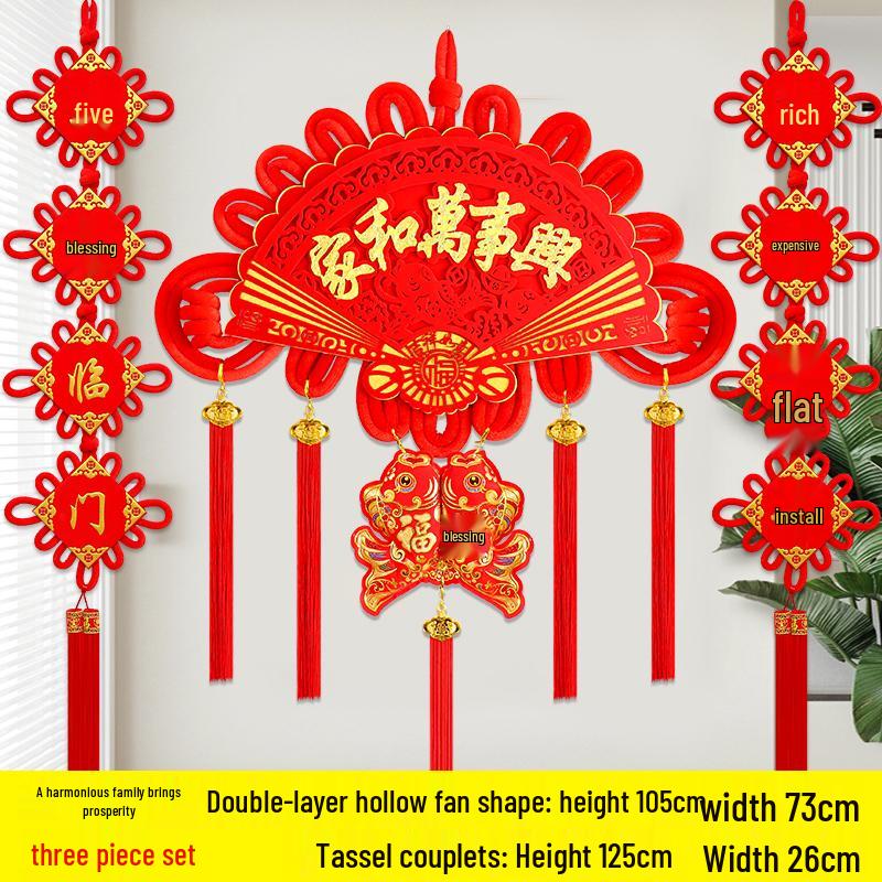 Large Chinese Knot Fan-Shaped Fu Pendant: Auspicious Living Room Wall Decor