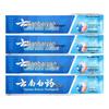 Yunnan Baiyao Fresh Morning Dew Toothpaste