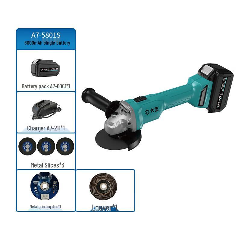

Dayi 20V Cordless Brushless Angle Grinder CN plug (adapter included)