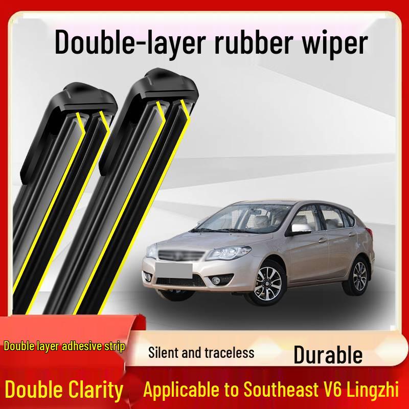 

Southeast V6 Lingzhi 12-15 Double-Layer Original Boneless Wiper Blade Double Rubber Strip - Rear One