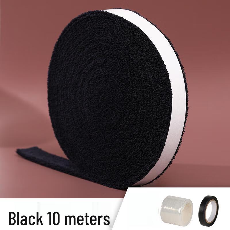 Badminton Racket Towel Grip Tape