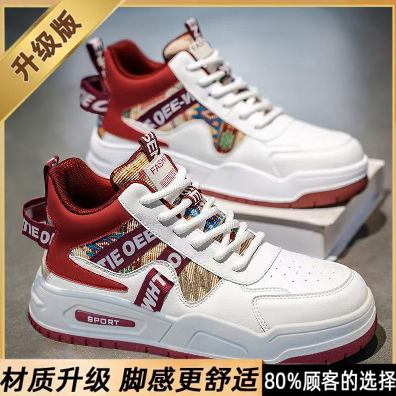 Medium top board shoes spring new breathable casual leather surface sports heightening student tide shoes