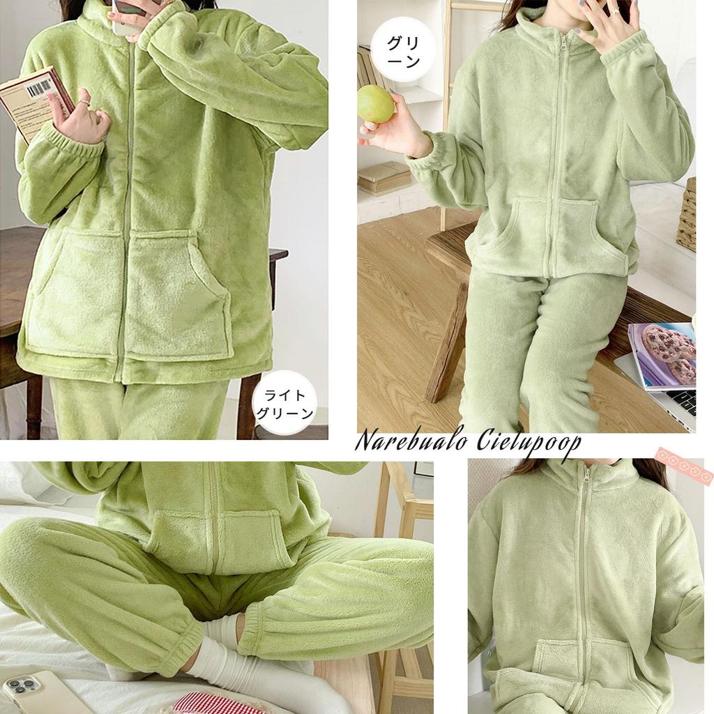 Loungewear Long Sleeve Crew Neck Top and Bottoms with Tapered and Zippered Cardigan Fleece Lining for a Fluffy Perfect for Fall and Winter [Narebualo