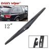 Erick's Wiper 12" Rear Wiper Blade For SsangYong Kyron 2007 - 2011 Windshield Windscreen Clean Tailgate Window Car Rain Brush Jhe1