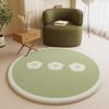 Faux Cashmere Round Rug Soft Fluffy Non-Slip Machine Washable Carpet Cozy Plush Mat for Kids Room Living Room