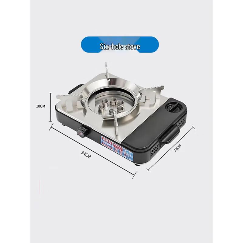 DeYan HaoHuo Portable Outdoor Camping Stove Set