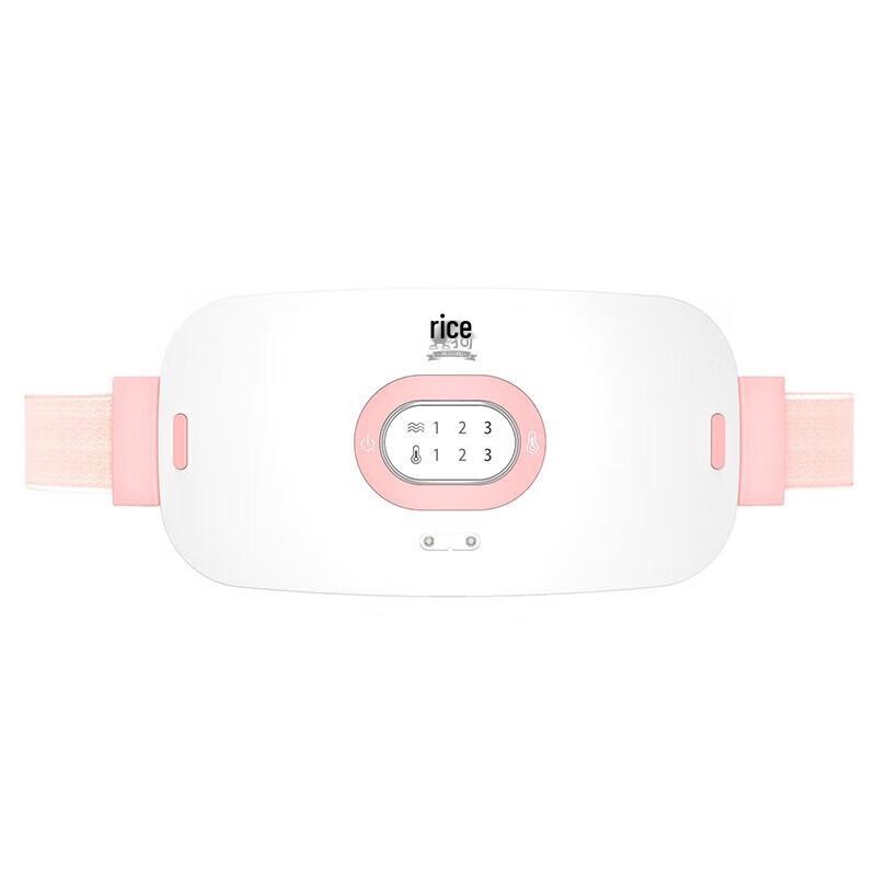 

Mige MC38 Lumbar Massager