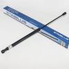 Original Car-styling rear Trunk Shock Lift Tailgate Gas Spring Strut for VW CC(358) Passat CC Coupe 3C8 827 550  369mm