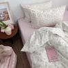 French Style Retro Printed Bedding Rural Style Duvet Cover Solid Color Dust-proof and Easy To Clean Mattress Protective Covers Envelope Pillowcase
