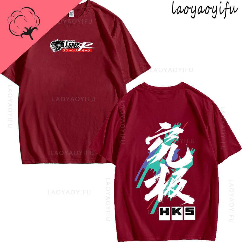 

JDM Modified Car HKS ENDLESS Theme 100Cotton Summer TShirt Printed Fashion Mens Womens Fashion High Quality Oneck Casual 4XL