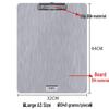 Chuntian Stainless Steel Clipboard with File Clip and Sticky Note Holder, A4/A3 Size