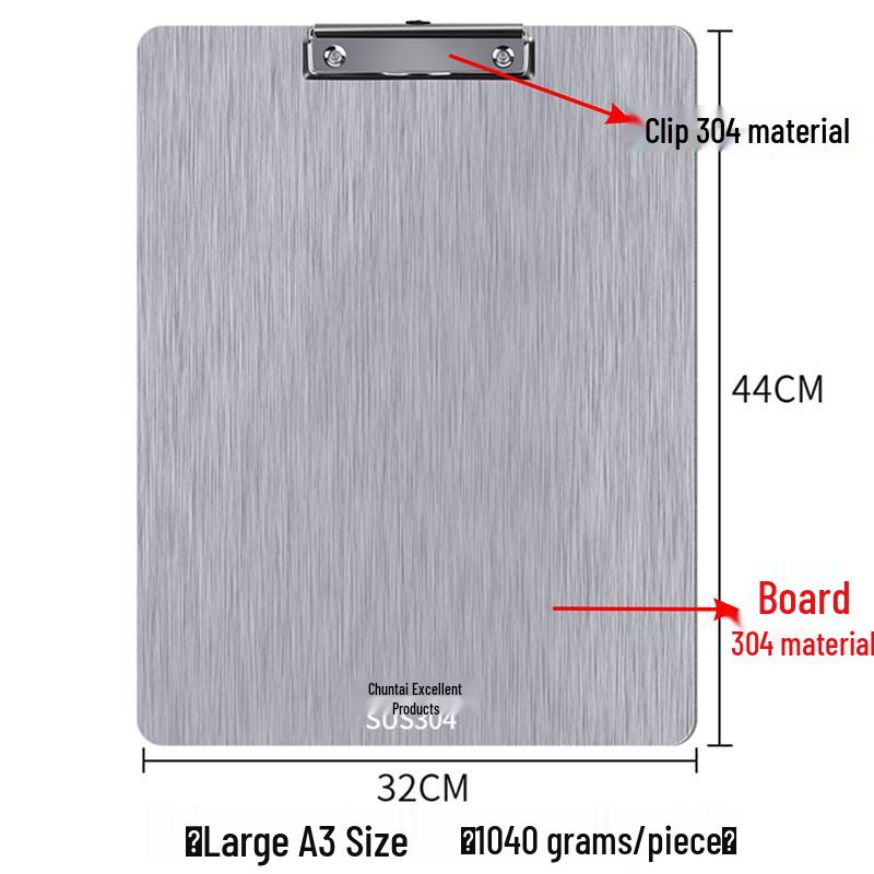 Chuntian Stainless Steel Clipboard with File Clip and Sticky Note Holder, A4/A3 Size
